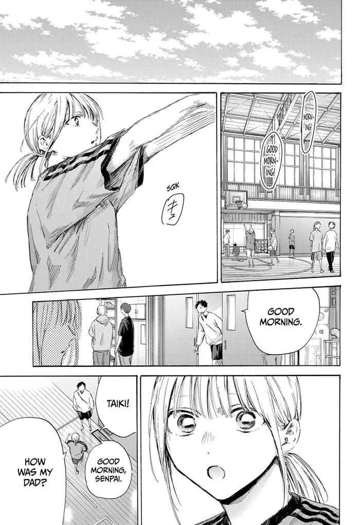 Blue Box Chapter 174 image 05_optimized